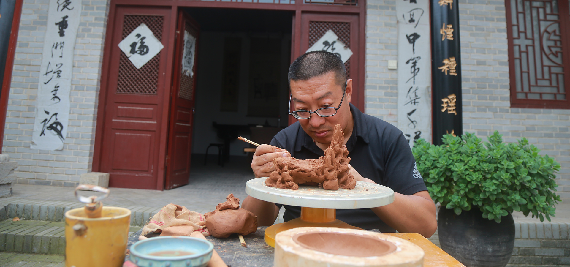 黃河澄泥硯（陜州澄泥硯）